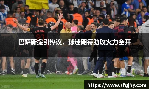  谈球吧登录注册