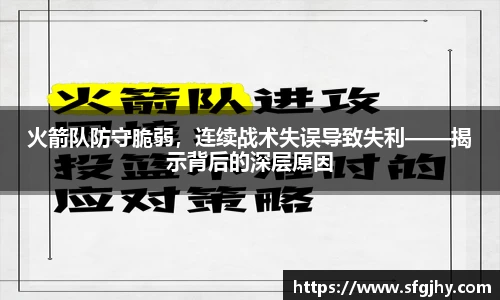  谈球吧官方首页网址