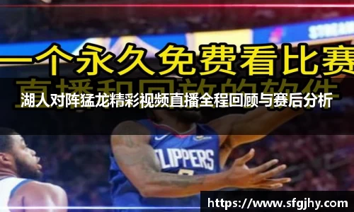 谈球吧官方网站
