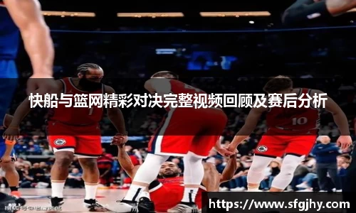  谈球吧官方网站
