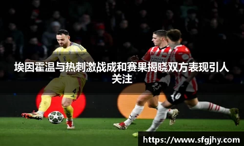  谈球吧官方app下载