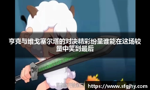  谈球吧官方app下载