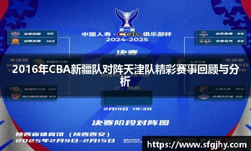  谈球吧登录注册