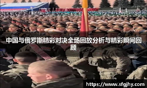  谈球吧官方网站