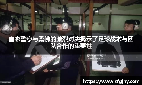 谈球吧