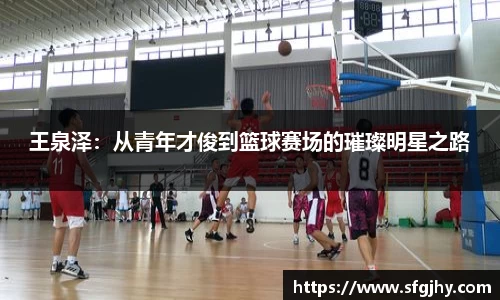  谈球吧官方首页网址