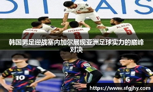  谈球吧官方网站