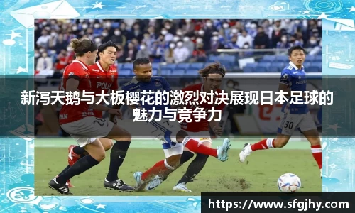  谈球吧官方app下载