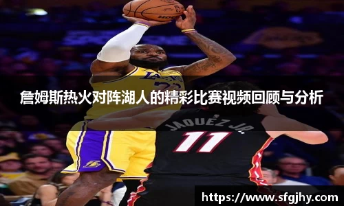  谈球吧官方网站