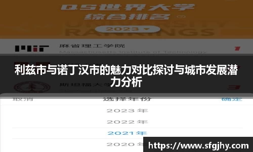  谈球吧官方网站