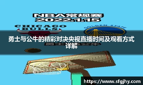  谈球吧官方首页网址