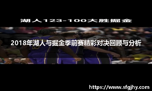 谈球吧