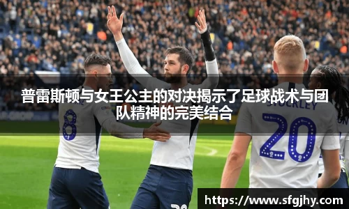  谈球吧登录注册