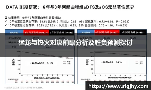  谈球吧官方app下载