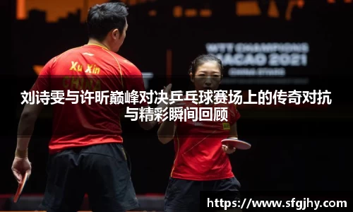  谈球吧官方app下载