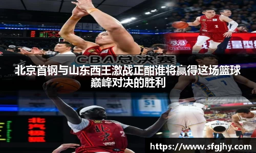  谈球吧官方首页网址
