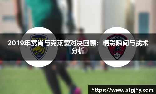  谈球吧官方网站