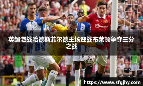  谈球吧登录注册