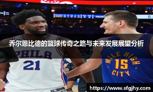  谈球吧官方app下载