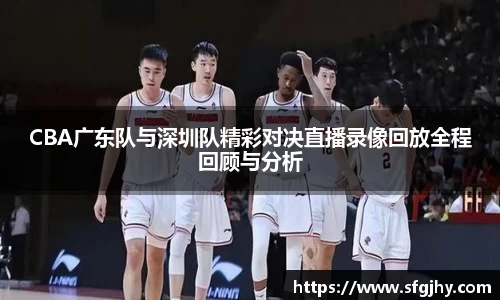 谈球吧官方首页网址
