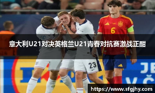  谈球吧官方app下载