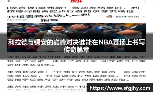  谈球吧登录注册