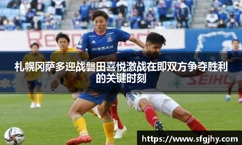  谈球吧官方首页网址