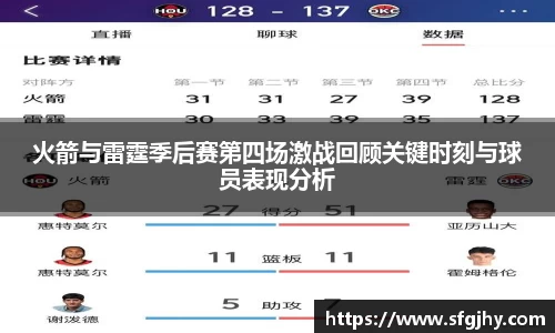  谈球吧官方app下载
