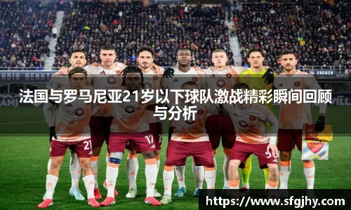  谈球吧官方网站