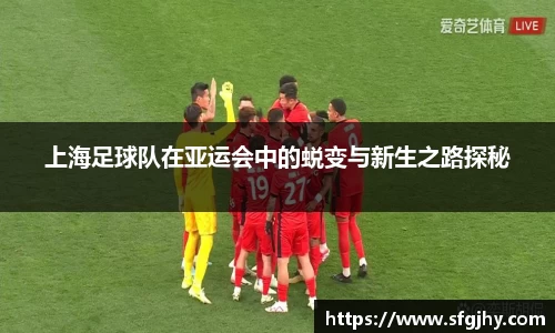  谈球吧登录注册
