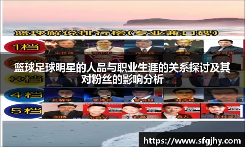  谈球吧官方app下载