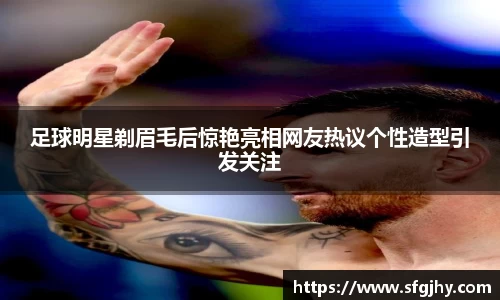  谈球吧官方app下载