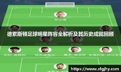  谈球吧登录注册
