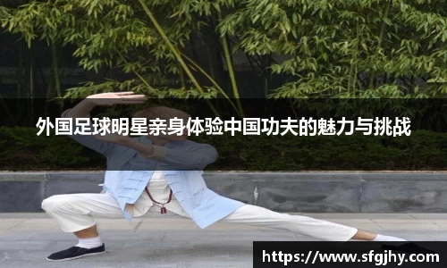  谈球吧登录注册