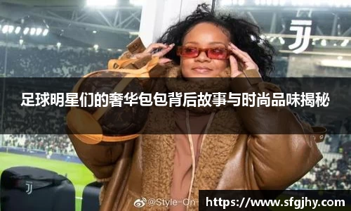  谈球吧官方首页网址