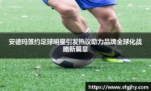  谈球吧登录注册