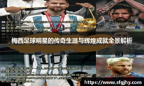 谈球吧官方app下载