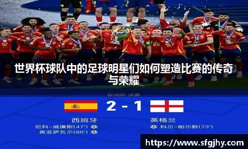  谈球吧官方首页网址