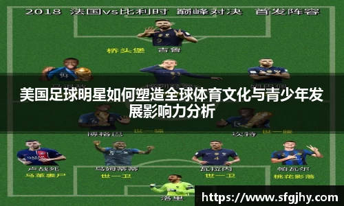  谈球吧官方网站