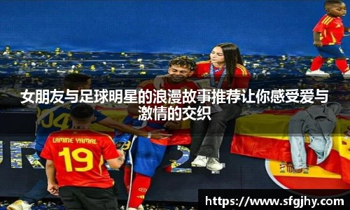 谈球吧官方首页网址