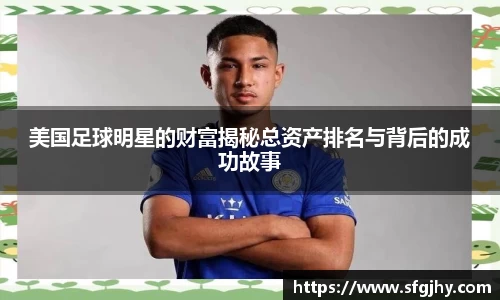 谈球吧官方首页网址