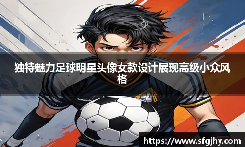 谈球吧官方网站