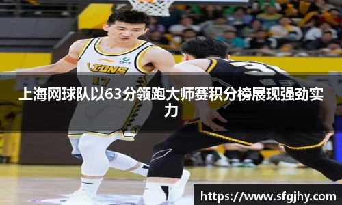  谈球吧官方网站