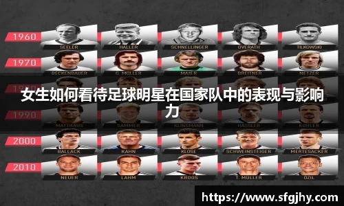 谈球吧登录注册