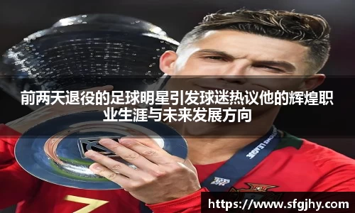 谈球吧登录注册