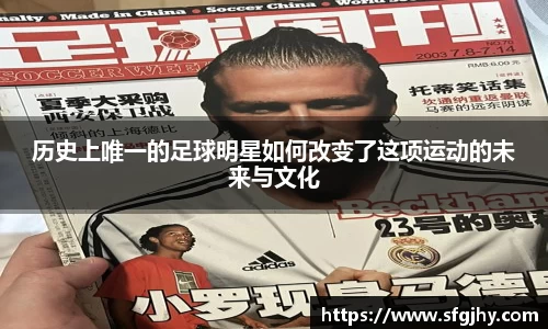 谈球吧登录注册