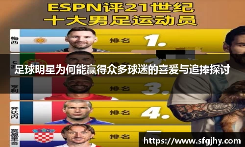 谈球吧官方首页网址