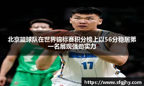 谈球吧官方app下载