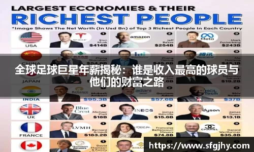 谈球吧登录注册