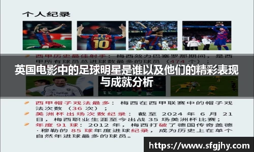 谈球吧官方首页网址